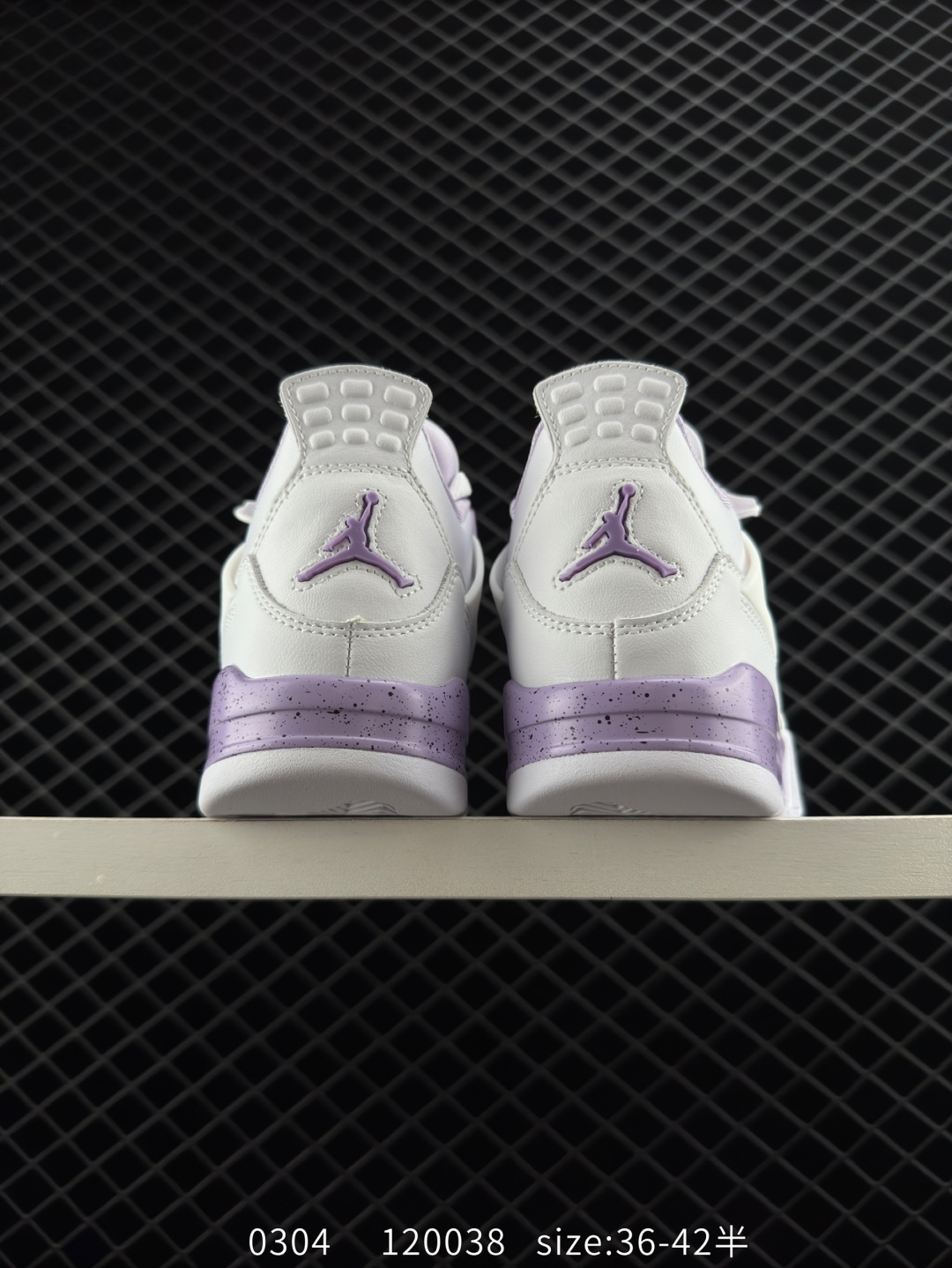 Nike Air Jordan 4 Retro